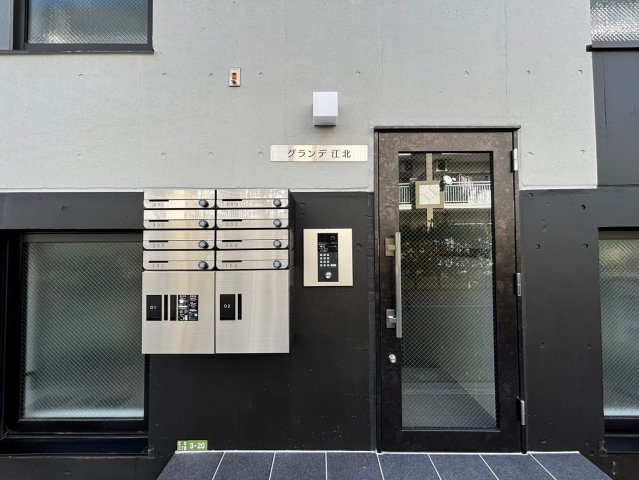 グランデ江北のエントランス