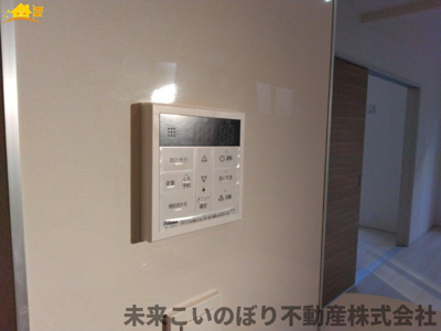 【発電・温水設備】 | Blooming Garden蓮田市西新宿3丁目 | 給湯スイッチパネルでリビングからお風呂のお湯の準備ができますよ