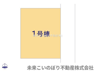 【区画図】 | Blooming Garden蓮田市西新宿3丁目 | 現況と異なる場合は現況優先とさせていただきます