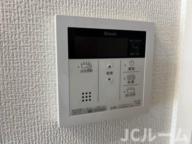 マウント.ナンバ オータムの設備