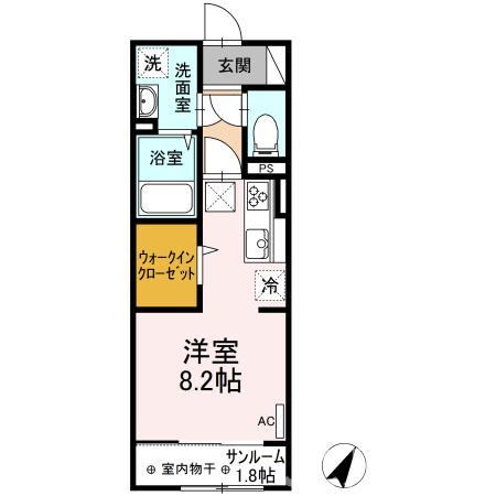 マウント.ナンバ オータム