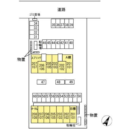 マウント.ナンバ オータムの区画図
