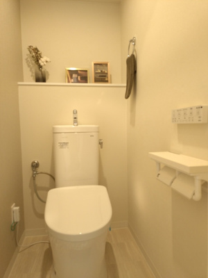 【トイレ】 | アルディア伊勢