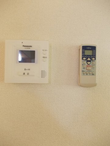 プリムローズのセキュリティ