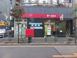 プリムローズの周辺|葛飾奥戸郵便局まで340m