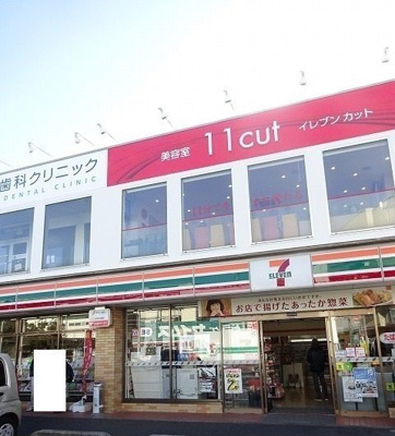 【周辺】 | サンリットヒル2(サンリットヒルツー)