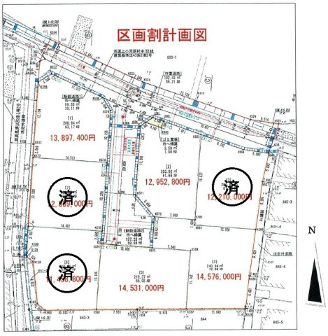 【土地図】の画像