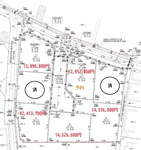 甲府市国母4丁目7区画住宅用地分譲地の画像