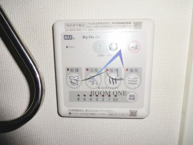 ami fleurのその他