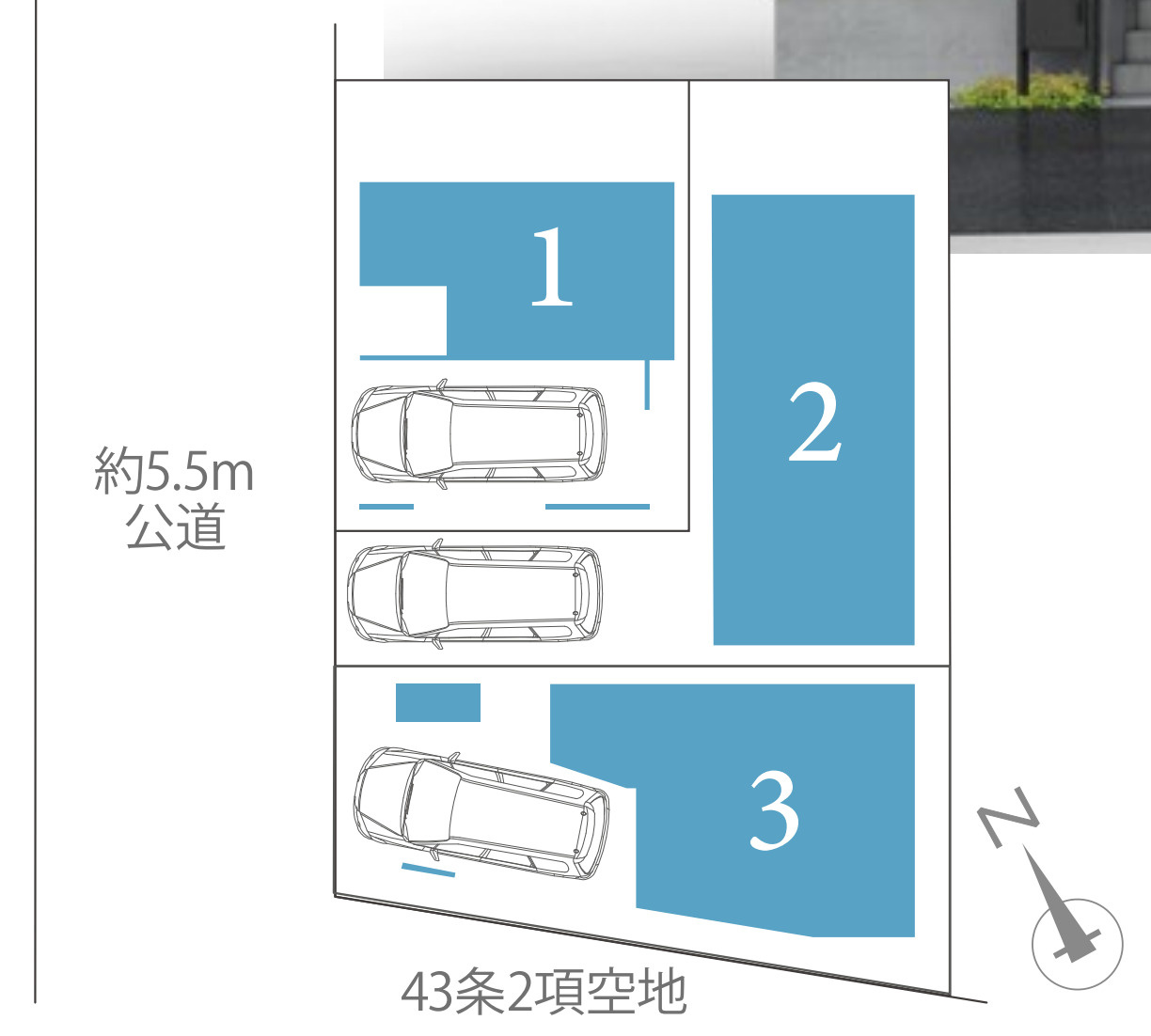 横浜市金沢区富岡東1丁目 新築戸建て【仲介手数料無料】の区画図