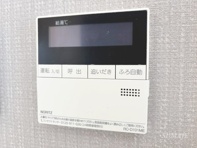 Casa  Comfort  Aの設備|エアコン付き☆