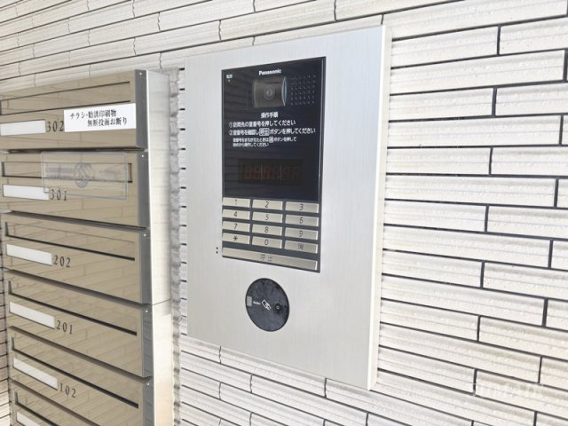 Casa  Comfort  Aの展望|お部屋からの景色です☆