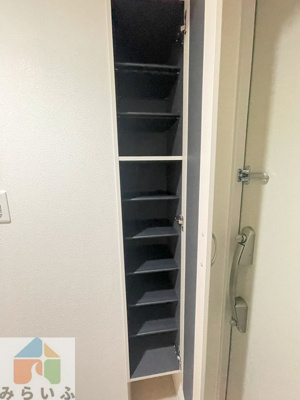 【収納】 | コンセール葵