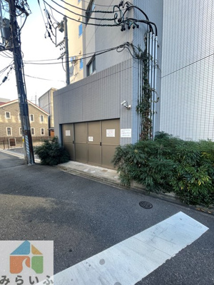 【その他】 | コンセール葵