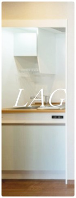 【キッチン】 | SiestaVilla北千住ArbolHaus | キッチンです。