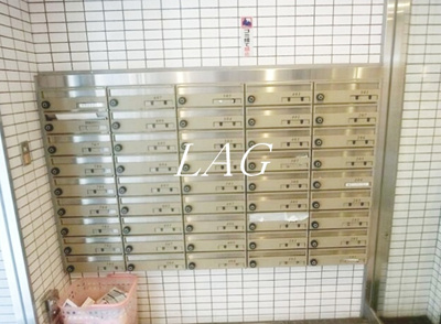 【その他共用部分】 | ペガサスマンション千束 | 集合ポストです。