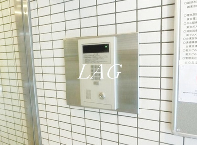 【セキュリティ】 | ペガサスマンション千束 | オートロックです。