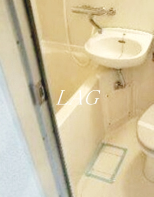 【浴室】 | ペガサスマンション千束 | お風呂です。