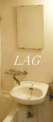 【洗面所】 | ペガサスマンション千束 | 洗面台です。