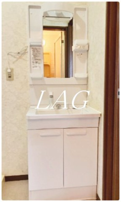 【独立洗面台】 | サンコーポ | 独立洗面台です。