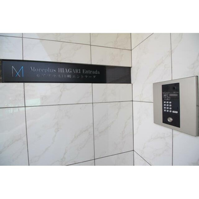 【設備】 | モアプラス日明エントラーダ(モアプラスヒアガリエントラーダ)