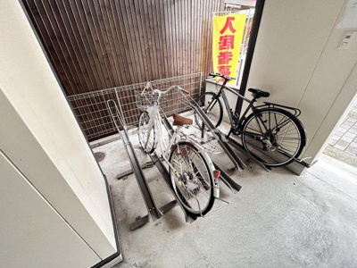 【その他共用部分】 | 梅園町テラスハウス