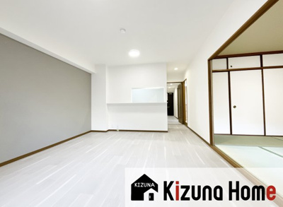 【居間・リビング】 | ルネ宇治・南陵町南 | 令和７年11月にフルリフォームが完成しました（＾◇＾）気になる水回りも全て新調していますので、気持ちよく新生活をスタートして頂けます。