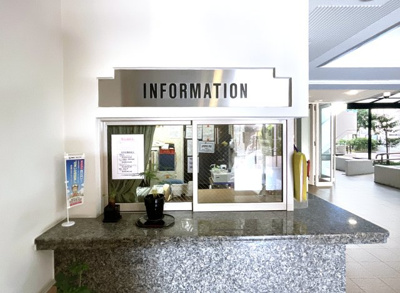 【エントランス】 | ルネ宇治・南陵町南