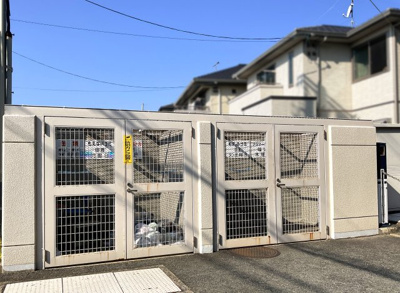 【設備】 | ルネ宇治・南陵町南