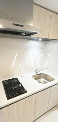 【キッチン】 | ブランシエスタ品川大井町パークエッジ | キッチンです。