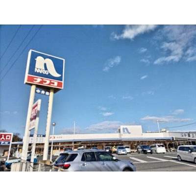 【設備】 | リバージュ中井(リバージュナカイ)