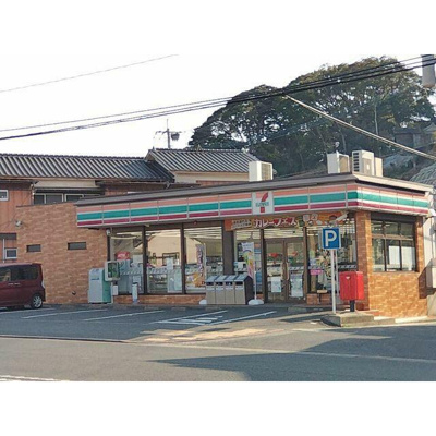 【設備】 | リバージュ中井(リバージュナカイ)