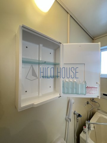 リブレス吉見の洗面所