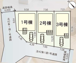 【区画図】 | クレイドルガーデン野洲市上屋第２　１号棟