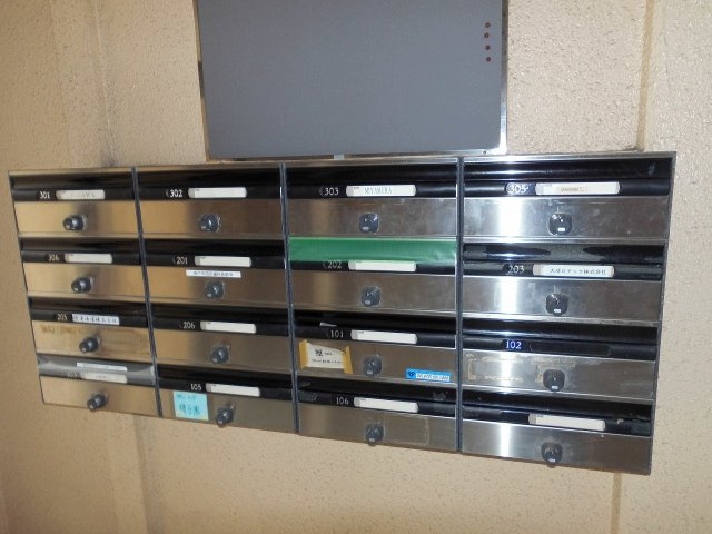 テルース21の設備