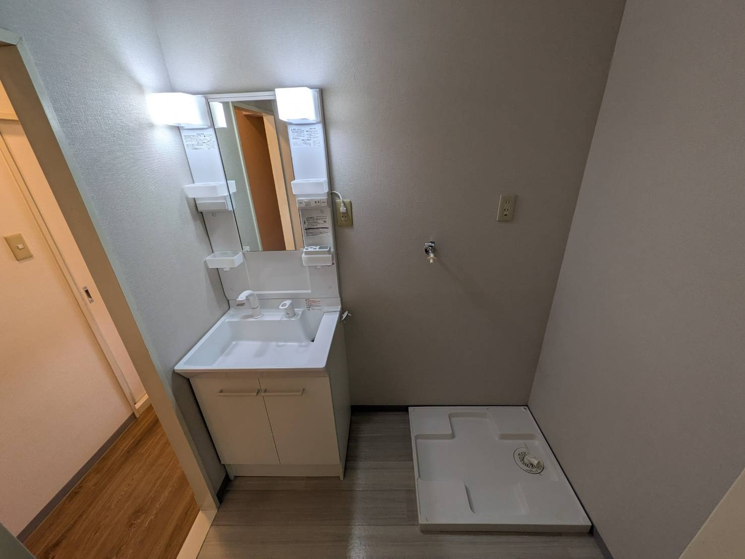 テルース21の洗面所