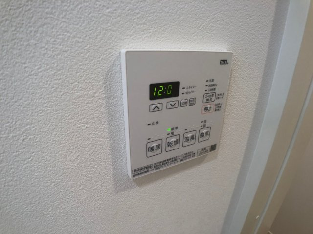 東大阪市大蓮東２丁目のアパートの設備