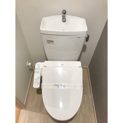 【トイレ】 | シエラ戸畑(シエラトバタ)