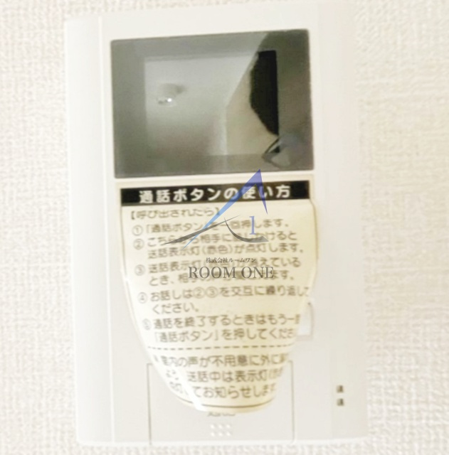 クレールのセキュリティ|モニター付きインターホンです。