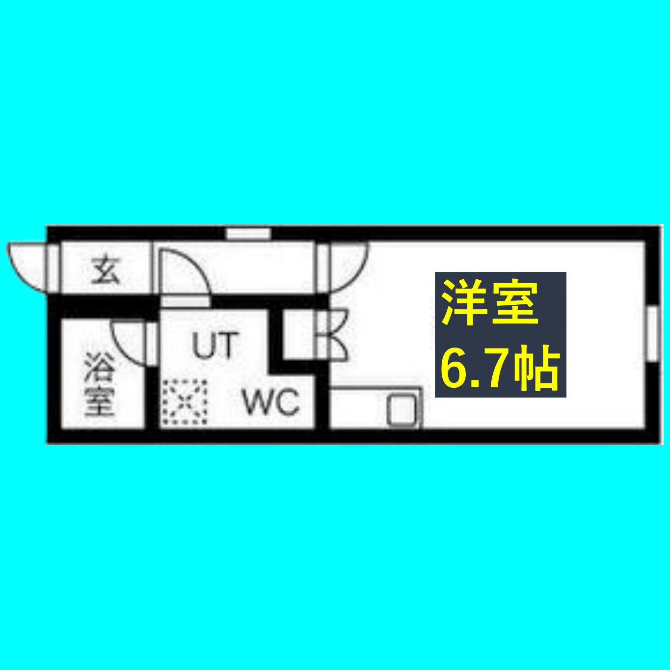 Pre cher 浄心(プリシェールじょうしん)