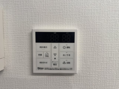 【設備】 | うるま市前原（全4棟）３号棟 | 3号棟　ワンタッチ給湯設備♪