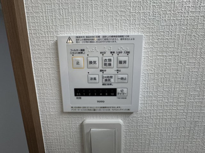 【設備】 | うるま市前原（全4棟）３号棟 | 3号棟　浴室換気乾燥機付き♪