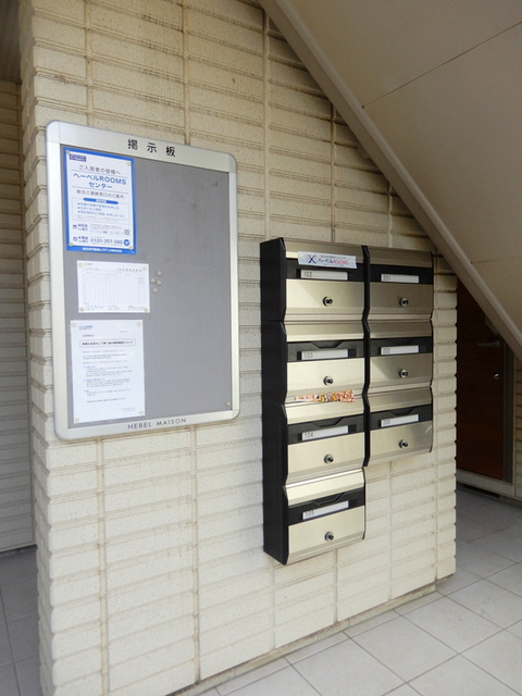 エクセレント白山のその他共用部分|★集合ポスト★