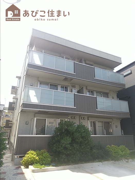 ロイヤルコートの外観