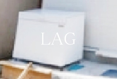 【その他共用部分】 | カトレア船橋 | 共用ゴミ置き場です。