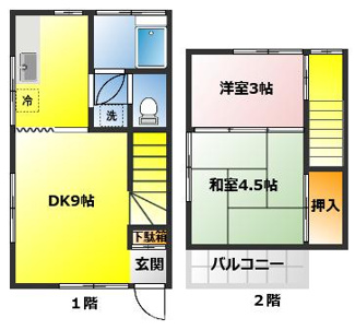 【間取り】 | ハイツ須賀