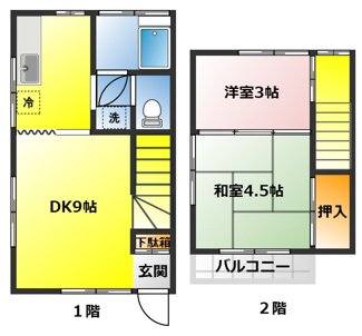 【間取り】 | ハイツ須賀