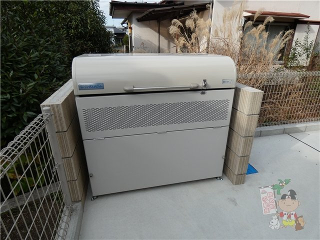 メゾンシュシュのその他共用部分