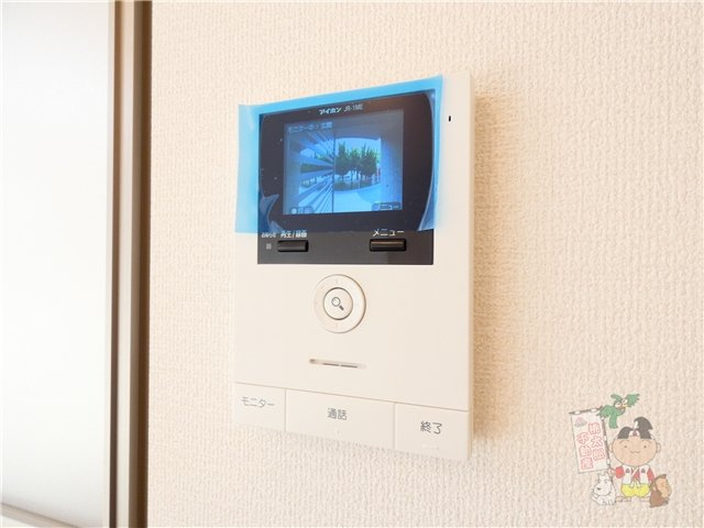 メゾンシュシュのセキュリティ