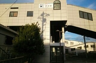 メゾン美園の周辺|名鉄 伊奈駅まで1200m